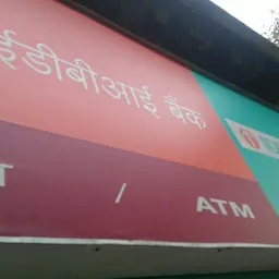 IDBI Bank ATM