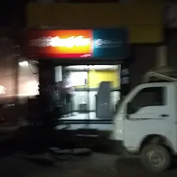 IDBI Bank ATM - Orderly Bazar Branch