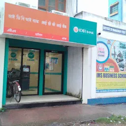 IDBI Bank e-Lounge