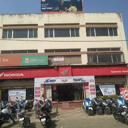 IDBI Bank - Jhumri Telaiya Branch