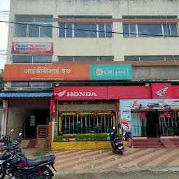 IDBI Bank - Jhumri Telaiya Branch