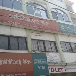 IDBI Bank - Ramgarh