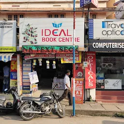 Ideal Book Centre (BOOK BERRIES)
