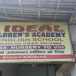 Ideal children Acedmy