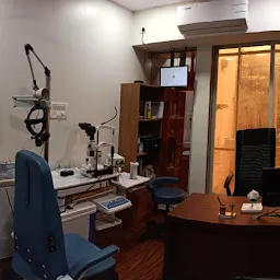 IDEAL EYE RETINA & EYE CLINIC