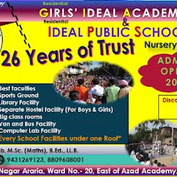 Ideal Group of Institutes: Girls' Ideal Academy and Ideal Public School, Araria