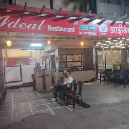 Ideal Restaurant