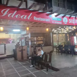 Ideal Restaurant