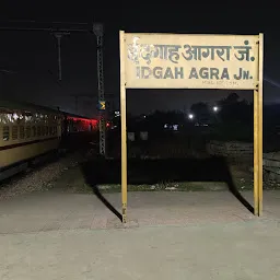 Idgah railway station