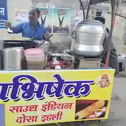 Idli dosa stall