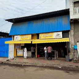 Idli Ghar - Andhra Taste