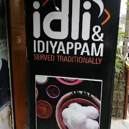 Idli & Idiyappam