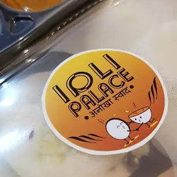 Idli Palace