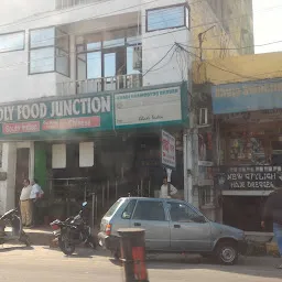 Idly Food Junction