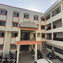 IES Ayurvedic Medical College Bhopal