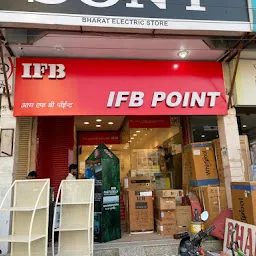 IFB Point - Jind