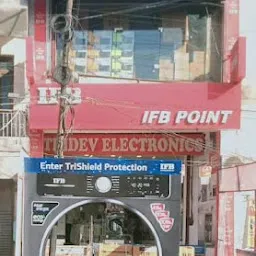 IFB Point - Pathankot