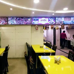 IFC Indori Food Corner