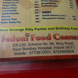 IFC Indori Food Corner