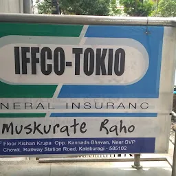 IFFCO TOKIO General Insurance Co. Ltd.