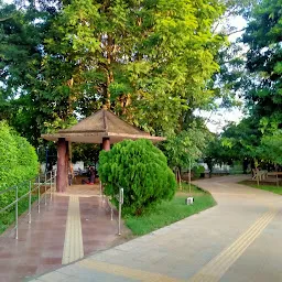 IG Park