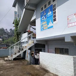 IGNOU REGIONAL CENTRE, KOHIMA, NAGALAND, INDIA