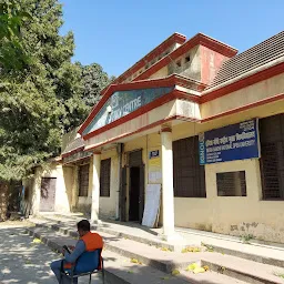 Ignou Study Centre Bareilly College