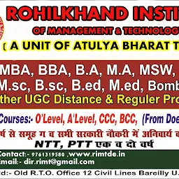 Ignou Study Centre Bareilly College