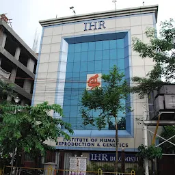 IHR Kolkata - Best IVF Hospital in Kolkata | IVF Centre in Kolkata