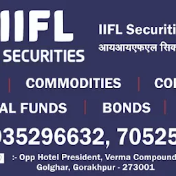 IIFL Securities Ltd.