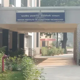 IIHT Varanasi