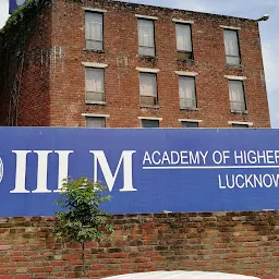 IILM Academy of Higher Learning