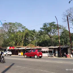 IIT(ISM) Dhanbad Main Gate (Gate no. 1)