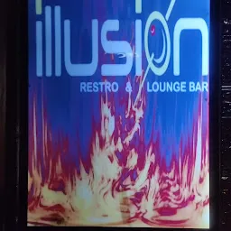 Illusion lounge