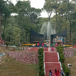 IMA Bhawan Dharamshala