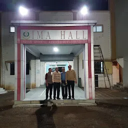 IMA Hall