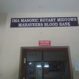IMA Masonic Rotary Midtown Mahaveers Blood Bank