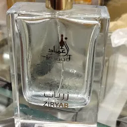 Imaad Perfumes