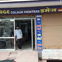 Image Colour Printers Bundi