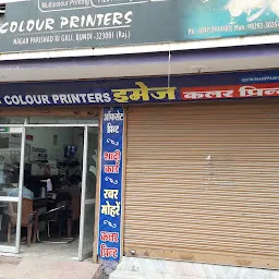 Image Colour Printers Bundi