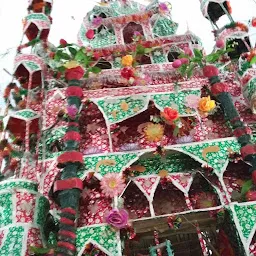 Imambara Imam Hussain Meer Baqar Saudagar Waqf