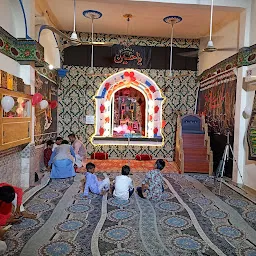 IMAMIA BAIT-US SALAT/ IMAMIA CULTURAL CENTER ROSHAN NAGAR