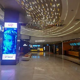 IMAX South City Kolkata
