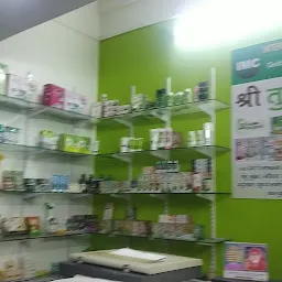 IMC Ayurvedic Store