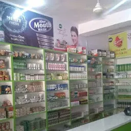 IMC STORE GURUGRAM