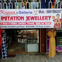 IMITATION GALLERY(Kisna Galleria)