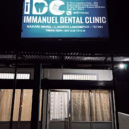 Immanuel Dental Clinic