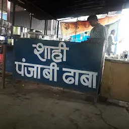 Imperial Dhaba