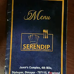 Imperial Dine