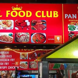 imperial Food Club